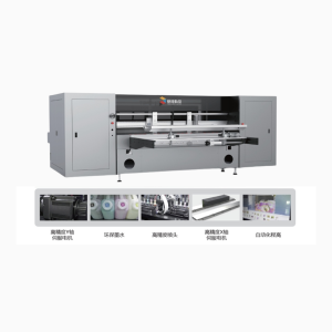 Máy In Phun Màu Kỹ Thuật Số Model: PT-2500A